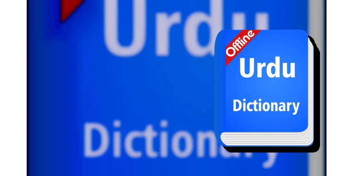 Urdu Dictionary Offline
